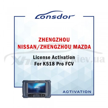 Активация Lonsdor Zhengzhou Nissan Zhengzhou Mazda License Activation For K518 Pro FCV